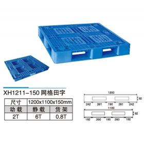 XH1211-150网格田字