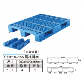 XH1210-155网格川字