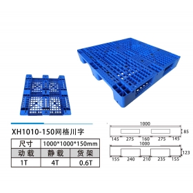 XH1010-150网格川字